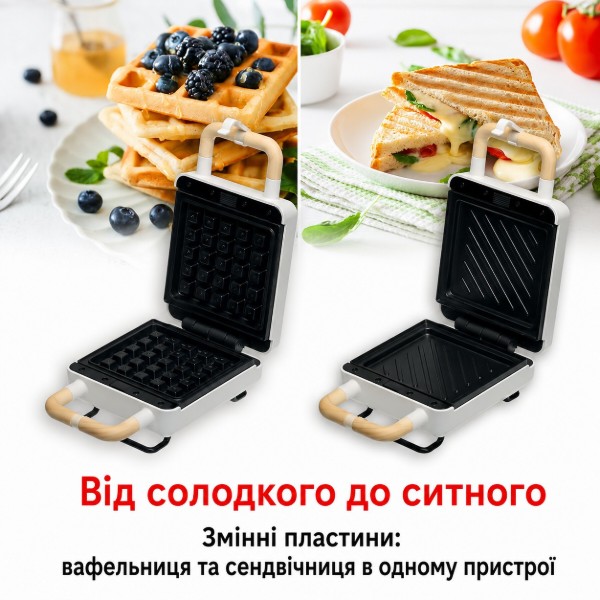 Фото - Бутербродниця ADE KG2138-1 White